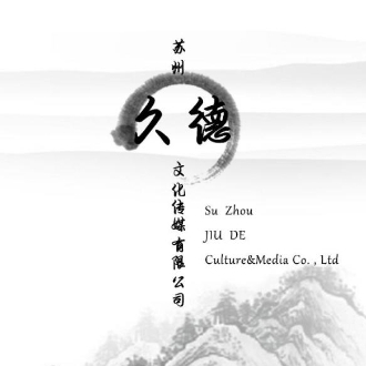 江蘇招聘網(wǎng)