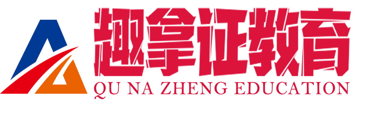 蘇州人才網(wǎng)