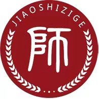 陜教通