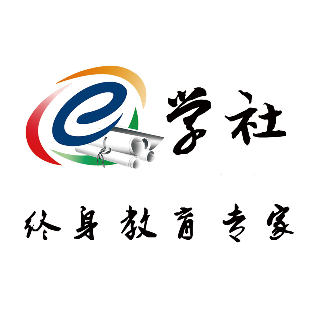 蘇州易德優(yōu)教育科技有限公司