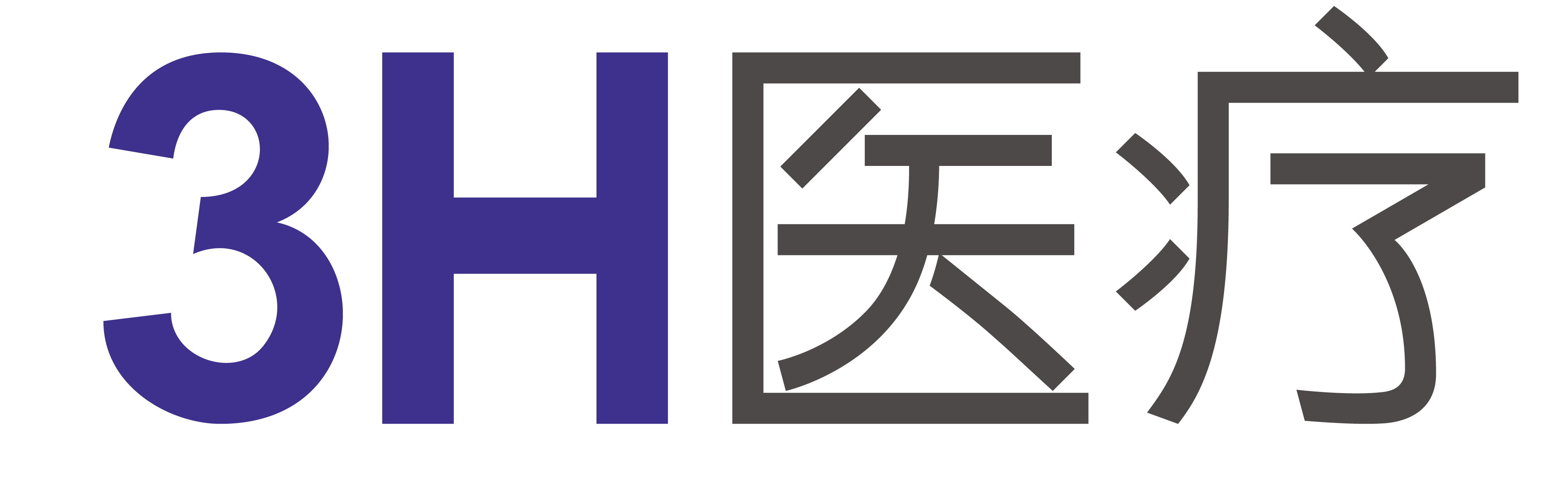 南京斯瑞奇醫(yī)療用品有限公司