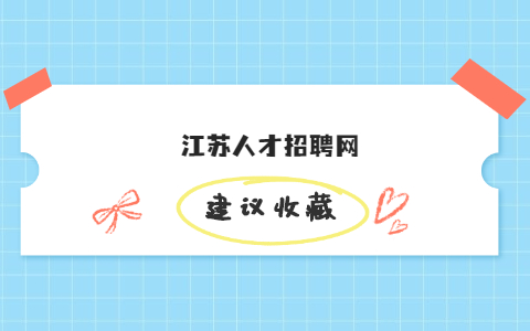 外賣員一個月多少錢
