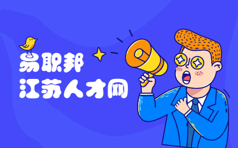 基本工資含加班費嗎