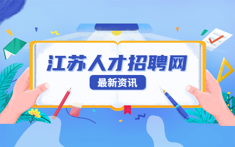加班費是按照基本工資嗎