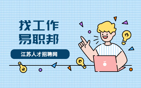 珠寶鑒定師資格證