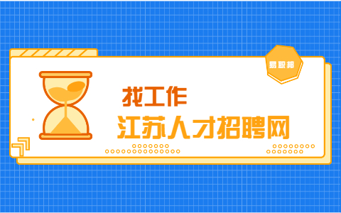 交互設(shè)計師求職信怎么寫