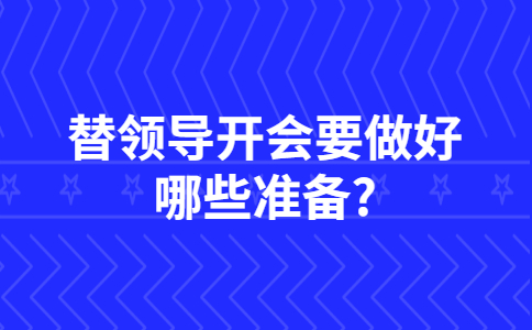 江蘇職場(chǎng)資訊