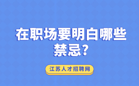 熱點最新資訊消息大字公眾號首圖.jpg