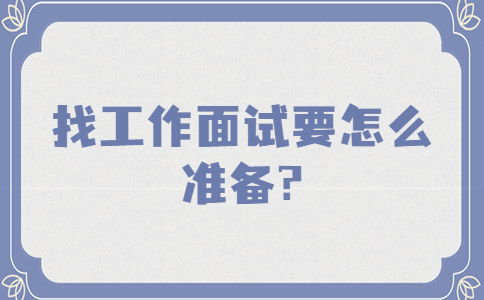 簡約大字熱點通知娛樂公眾號首圖(4).jpg