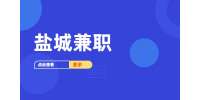 黑龍江省交流醫(yī)學(xué)研究院招聘醫(yī)藥銷售代表