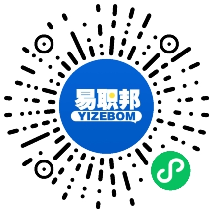 江蘇人才招聘網(wǎng)