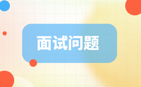 江蘇招聘網(wǎng)