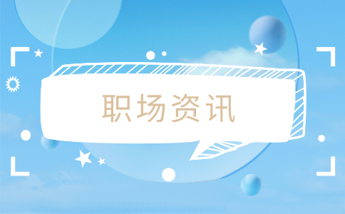 江蘇招聘網(wǎng)