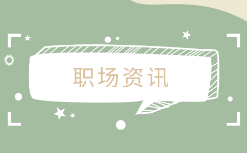江蘇招聘網(wǎng)