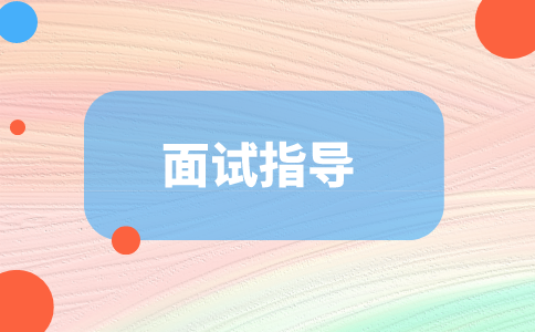 江蘇招聘網(wǎng)