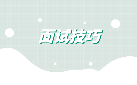 江蘇招聘網(wǎng)