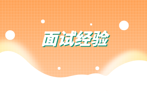 江蘇省人才網(wǎng)