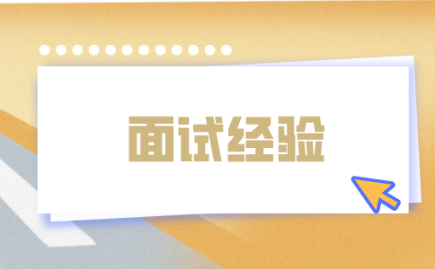 江蘇人才網