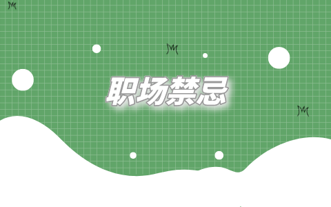 江蘇招聘網(wǎng)
