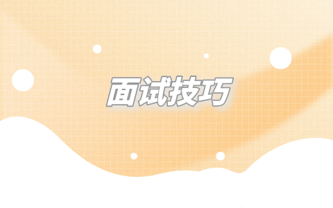 江蘇招聘網(wǎng)