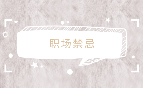 江蘇省人才網(wǎng)