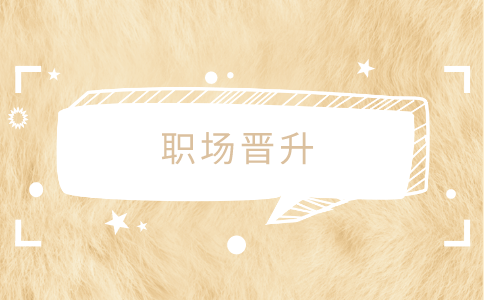 江蘇招聘網(wǎng)