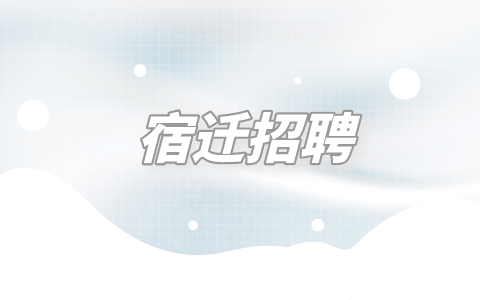 副本_副本_最新娛樂資訊創(chuàng)意時尚簡約插畫公眾號首圖__2023-03-01 14_57_11.png