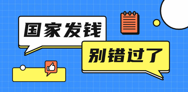 江蘇招聘網(wǎng)