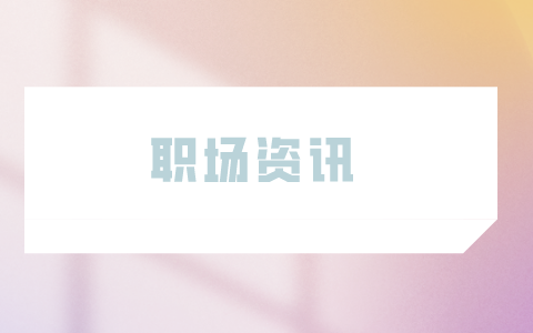 副本_簡約插畫風冰雹預警公眾號首圖__2023-03-09 15_16_49.png