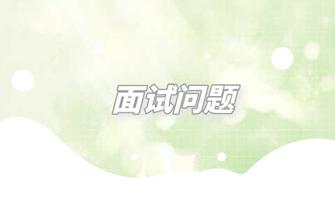蘇州人才網(wǎng)