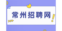 常州招聘網(wǎng)分析面試被面試官放鴿子了怎么辦？