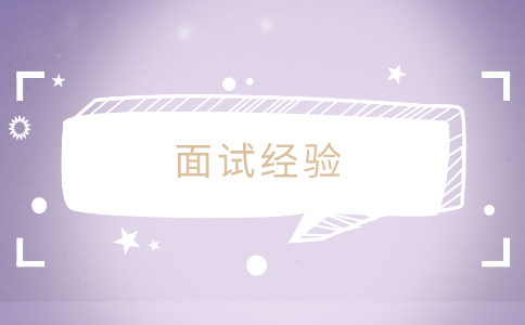 蘇州人才網(wǎng)