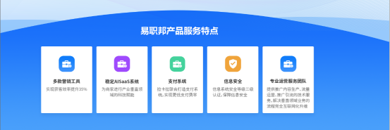 江蘇招聘網(wǎng)