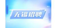 無錫睿邑互動傳媒招聘影視剪輯5-10k